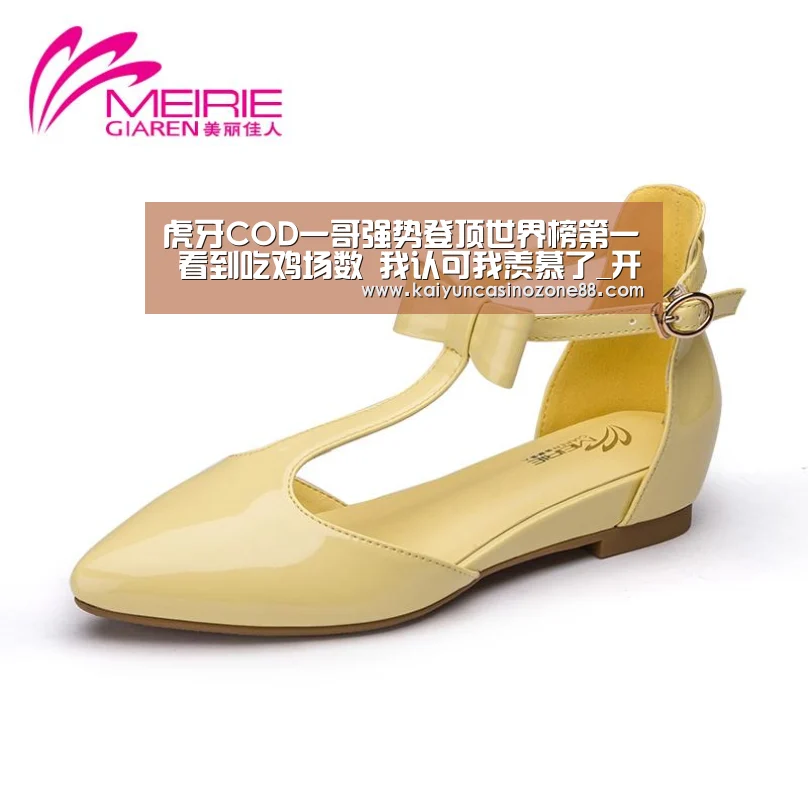 
虎牙COD一哥强势登顶世界榜第一 看到吃鸡场数 我认可我羡