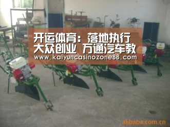 开运体育:落地执行大众创业 万通汽车教育2018年创就业高峰论坛圆满举行(图2) 开运体育
