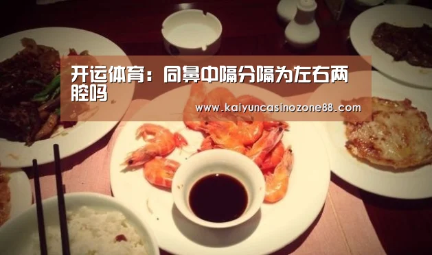 开运竞猜